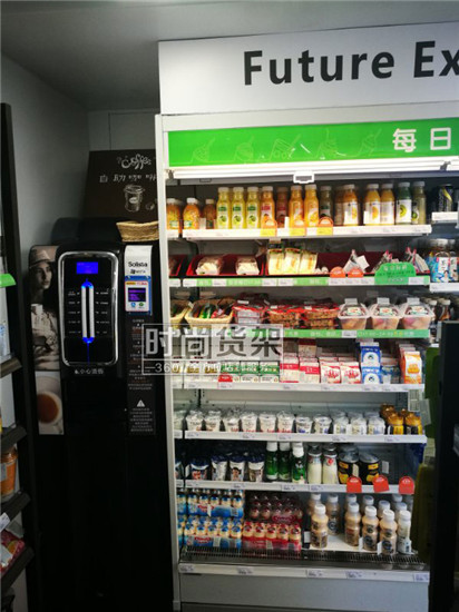 便利店陳列設(shè)計(jì)