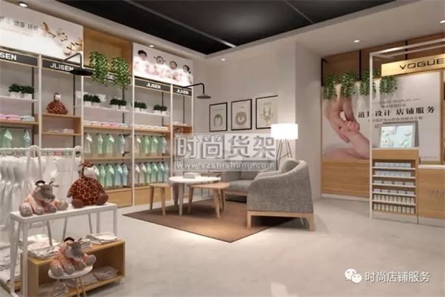 母嬰店貨架布局設(shè)計
