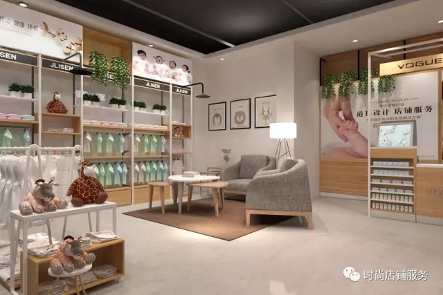 母嬰店區(qū)域設(shè)計效果圖